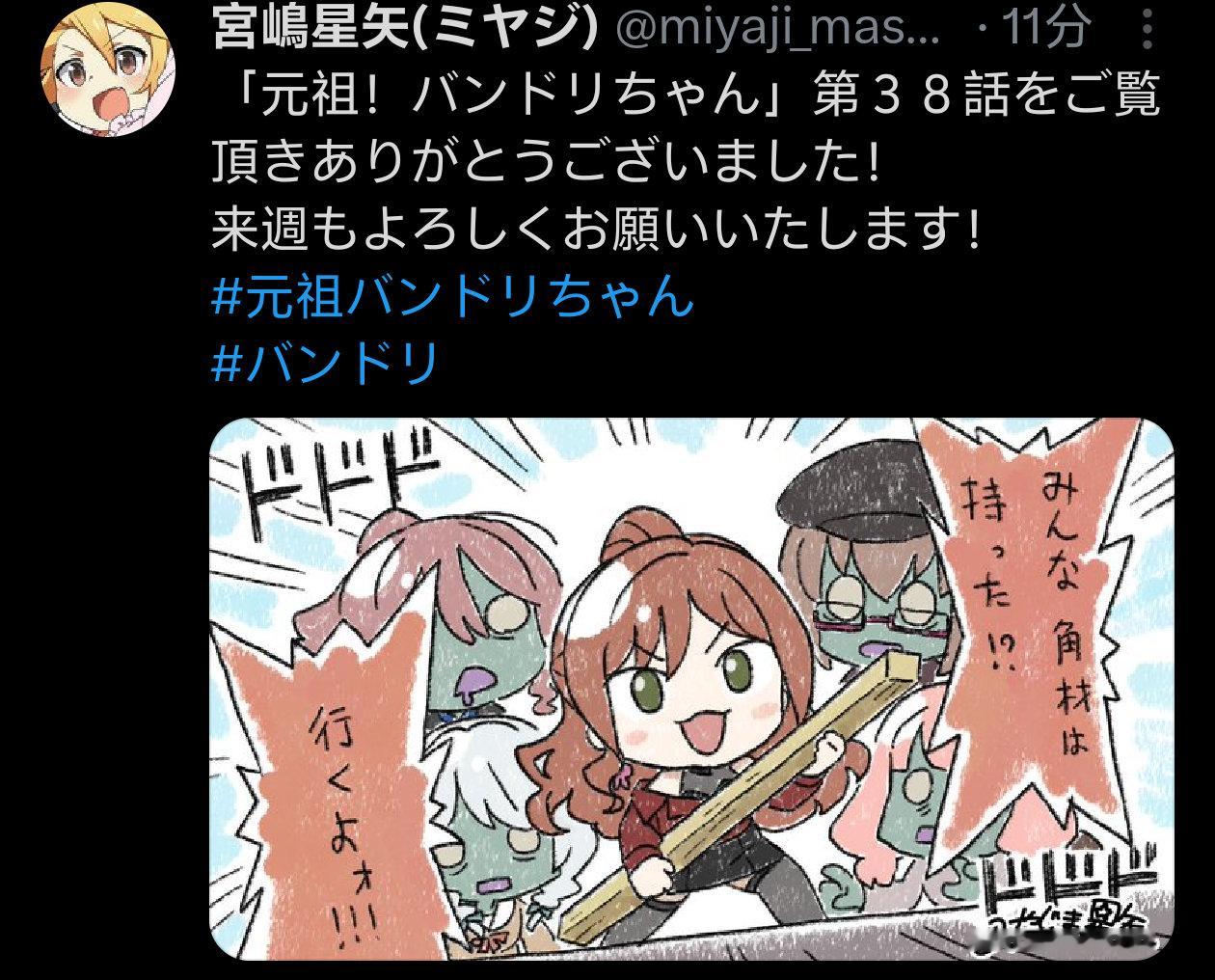 莉莎宝你回头看看身后呢 