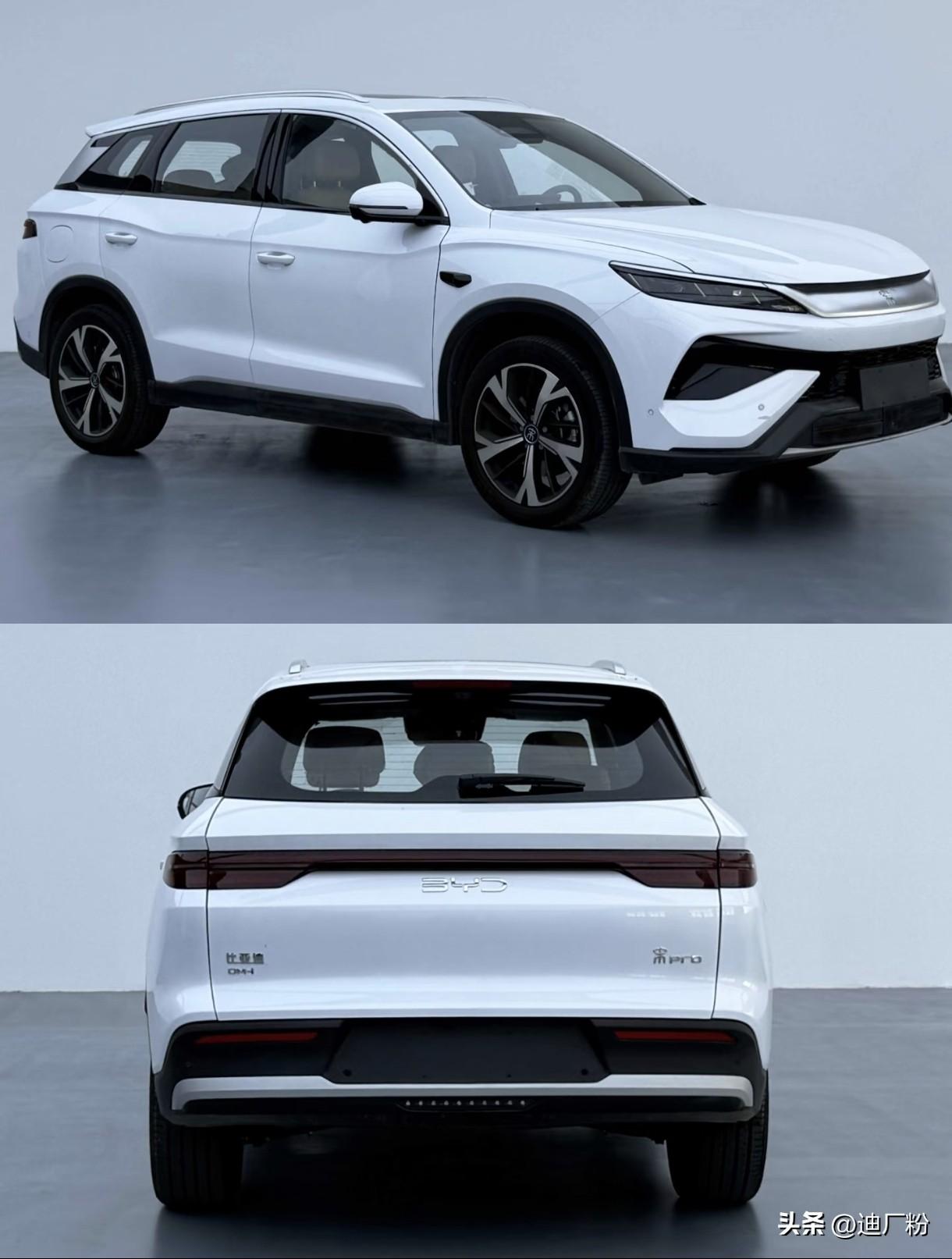 新款宋Pro来了，续航或超300公里，可选装激光雷达

近日，在工信部最新一批申