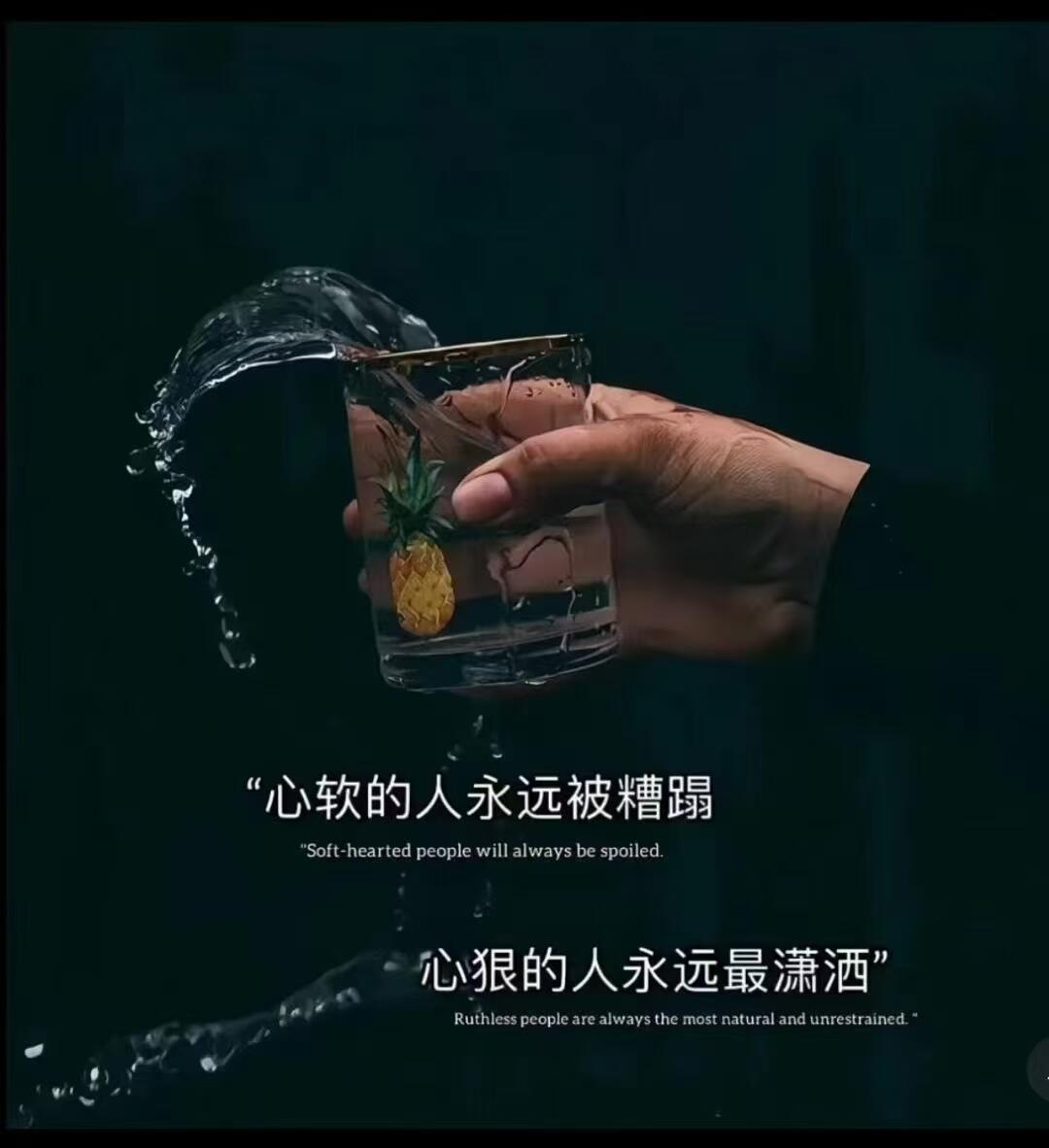 🧺 ʱªʱªʱª〰︎⑅♪⸝⸝🌿“那时情窦初开  你迷了我好久   后面我学了