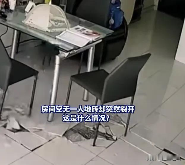 快到冬季了，好心提醒一下有地暖的家庭，先把锅炉温度调在最低档，运行24小时后再慢