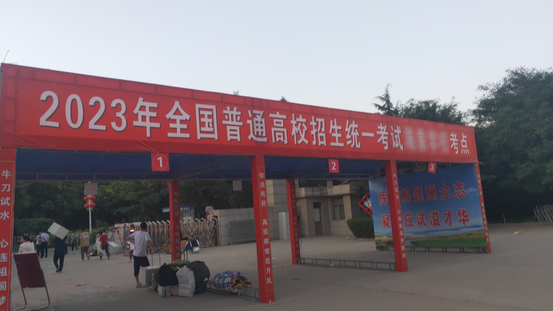 都过去三年了吗💧 