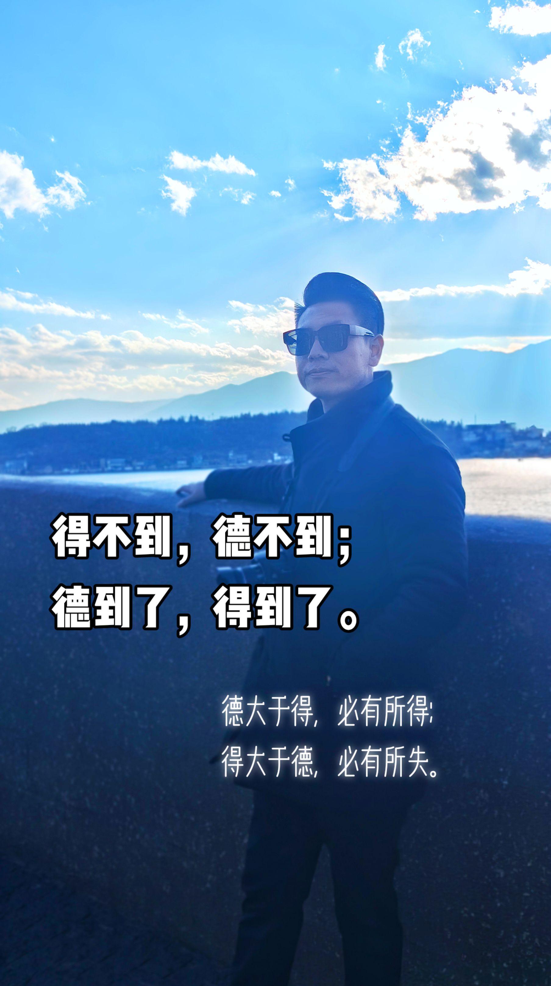 一切都是能量的变现！1. 因果逻辑  很多时候我们觉得自己“一无所有”...