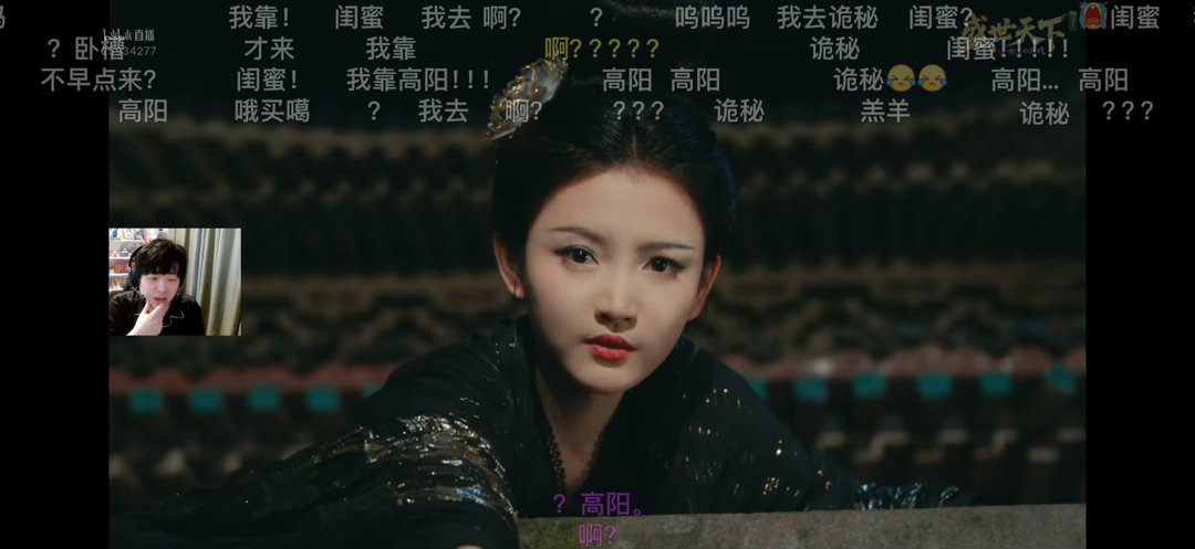 闺蜜你还爱着照儿对吗恨海情天 