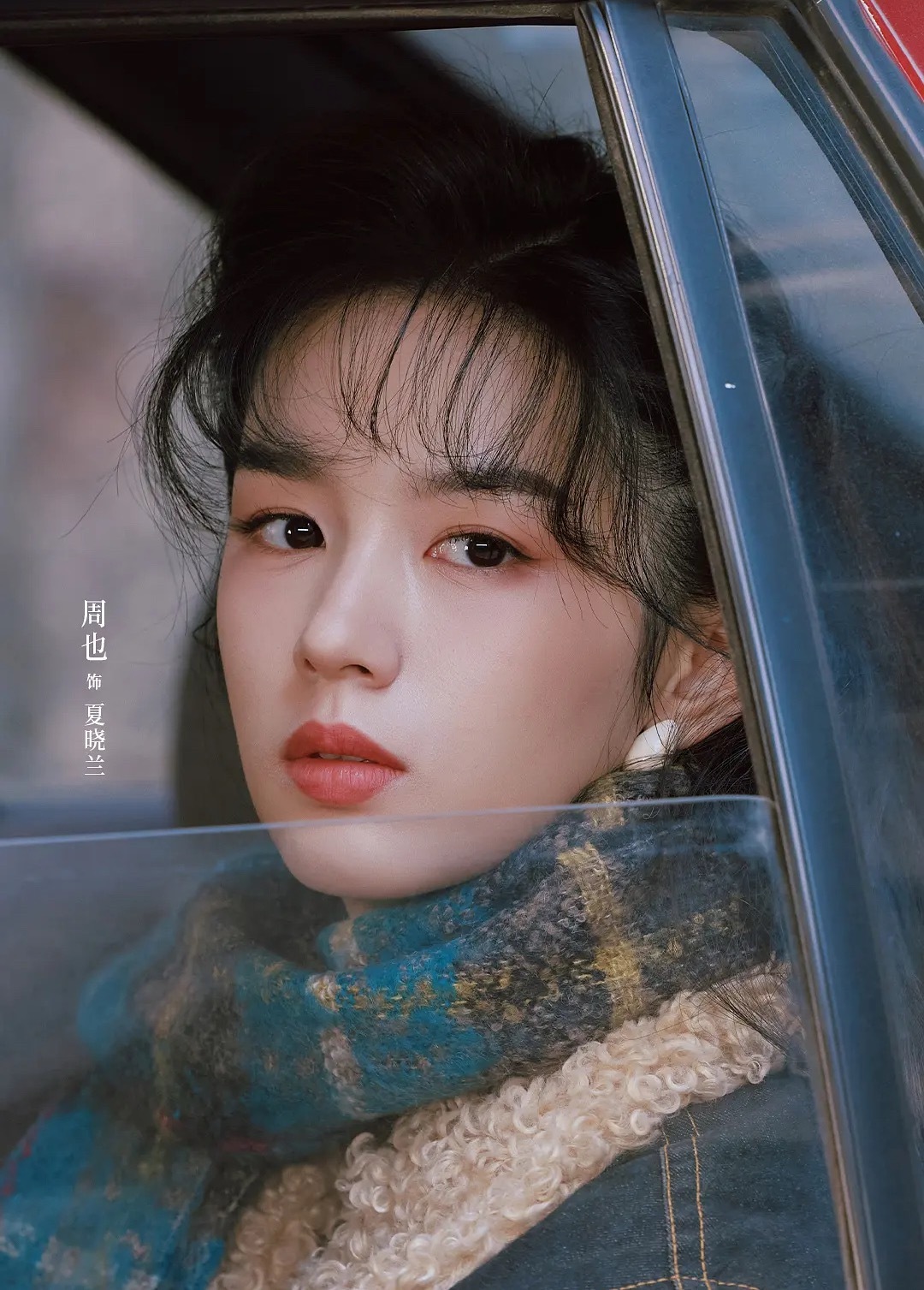 前面都在夸1983的编剧有多好多好，是改了很多原著里的糟粕，把一些并不符合现在这