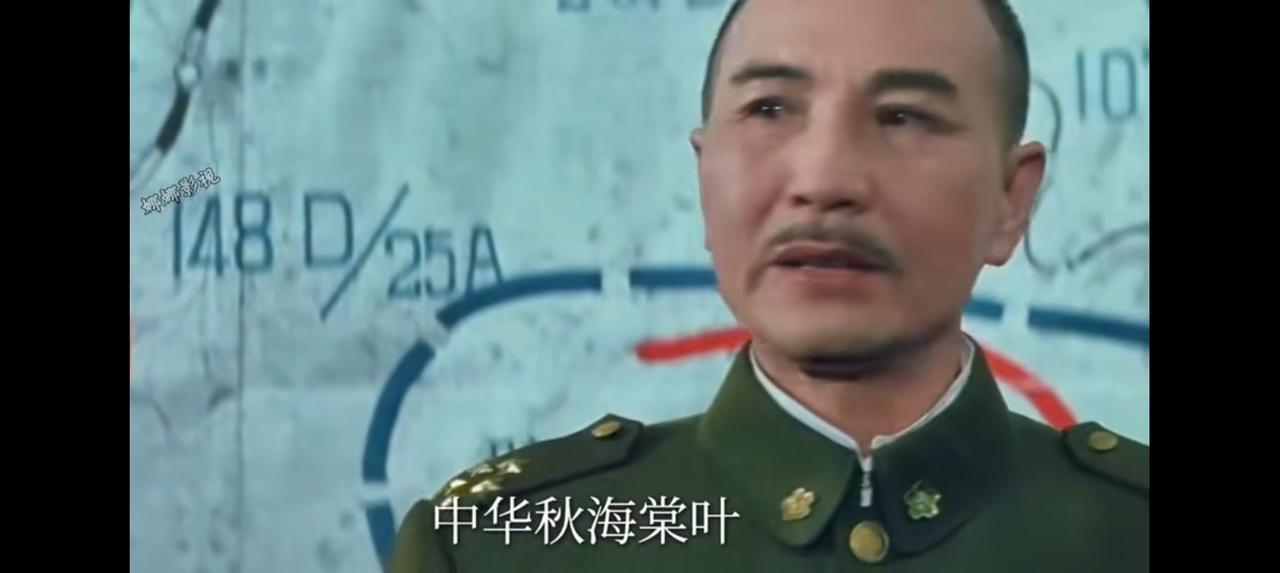 蒋介石的历史课——
“徐州，历代大规模征战50余次，是非曲直，难以评说。史家无不