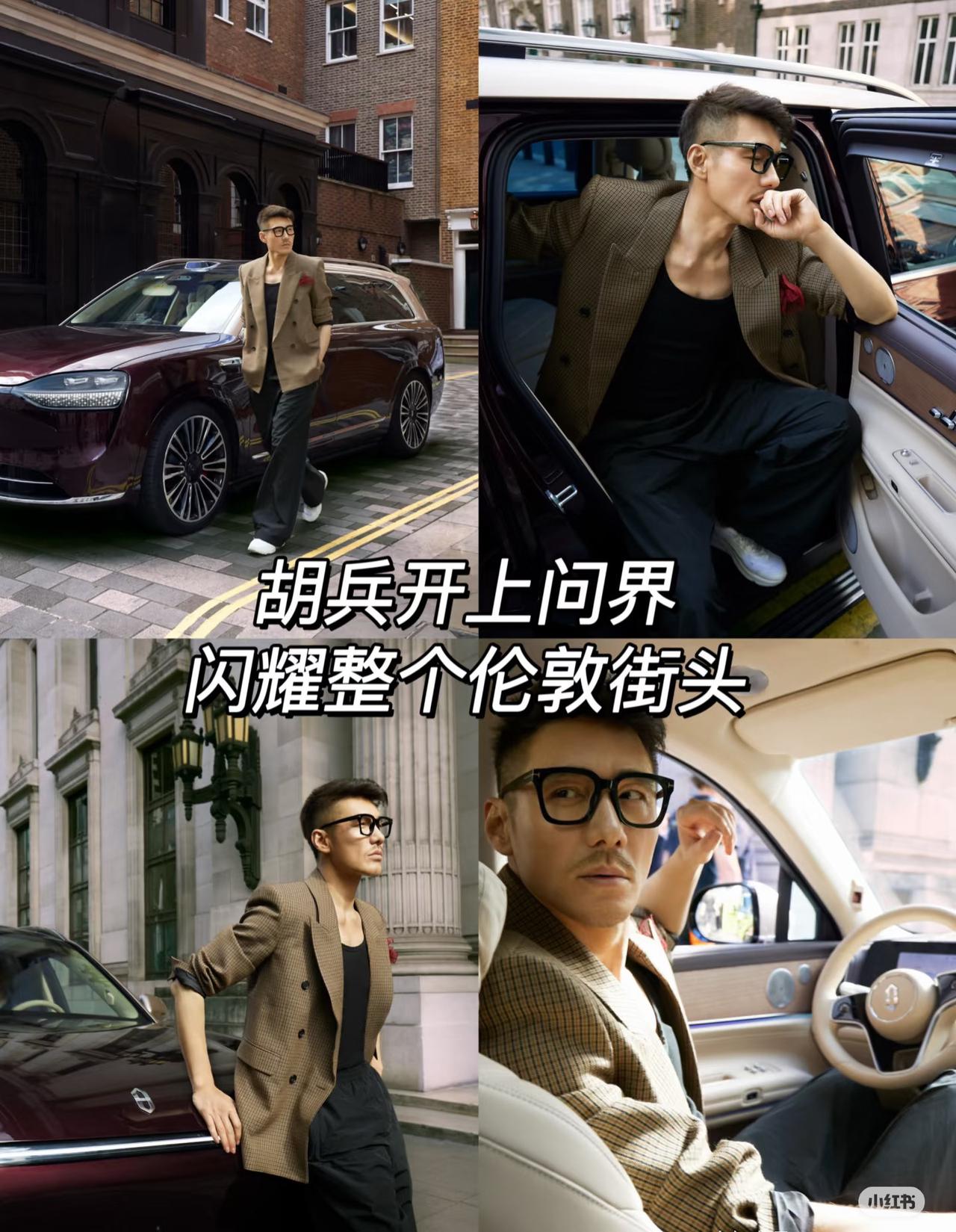 胡兵被热议疯了， 不是新剧开播， 也不是综艺搞怪，而是他晒出自家迷宫衣帽间时那句