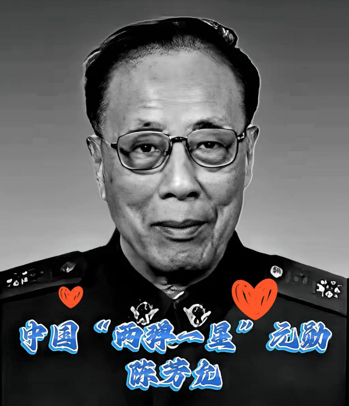 让中国有了自己导航的人！

剪发缝衣超朴素，却给国家装上“北斗眼”

提到北斗，