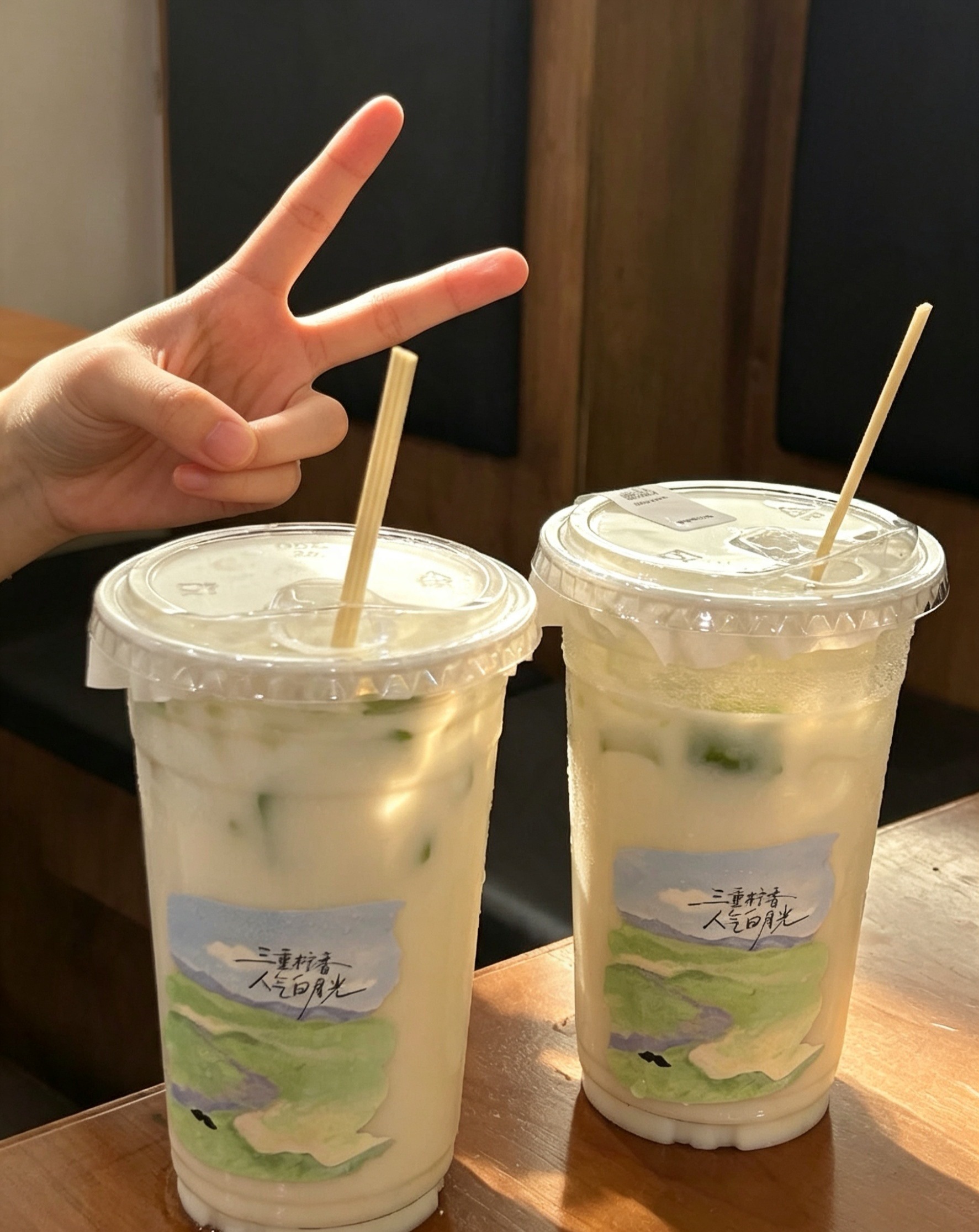 爷爷不泡茶遇事不慌比个YEYE      喝口爷爷不泡茶，把好心情续上！遇事不慌