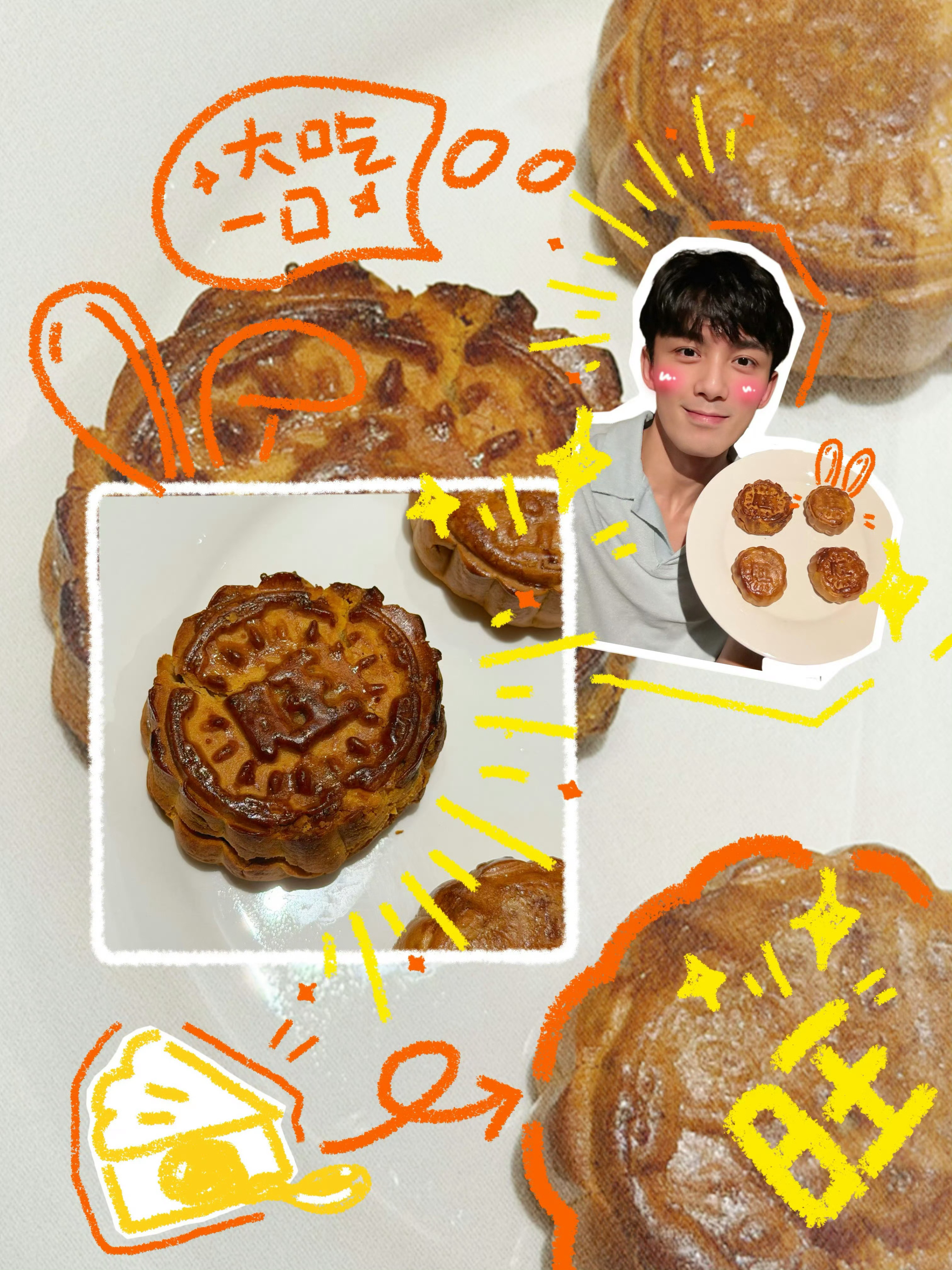 我的两个小兔宝宝中秋快乐🥺🤲🏻 ​​​