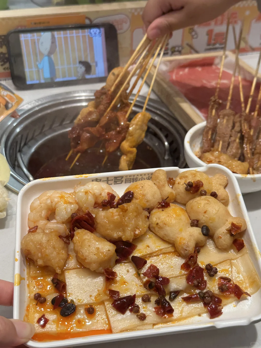 光谷！i人来了就不想走的火锅店…