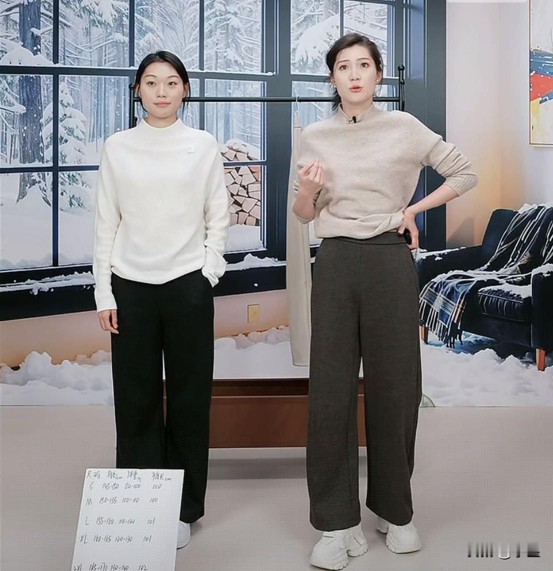 最近看小兰直播比小辉多[耶]
主要是他们选品真不错
周末不播还挺想念
刚才盼盼开