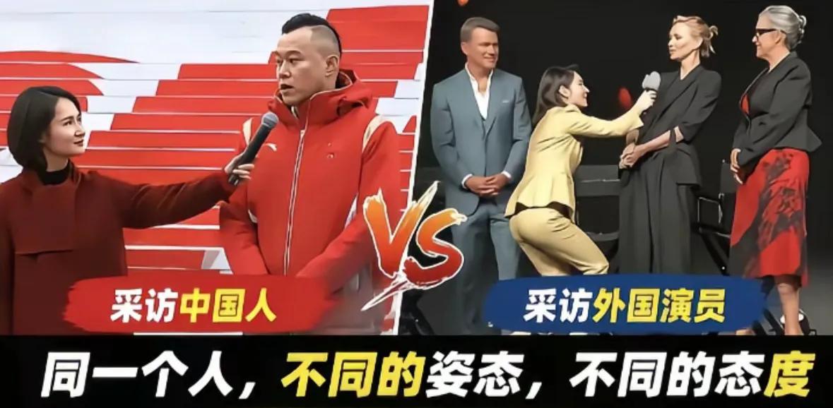 就陈璇在外国电影《奥德赛》首映礼上“半蹲式”采访这事，是愈演愈烈，然后把胡锡进也