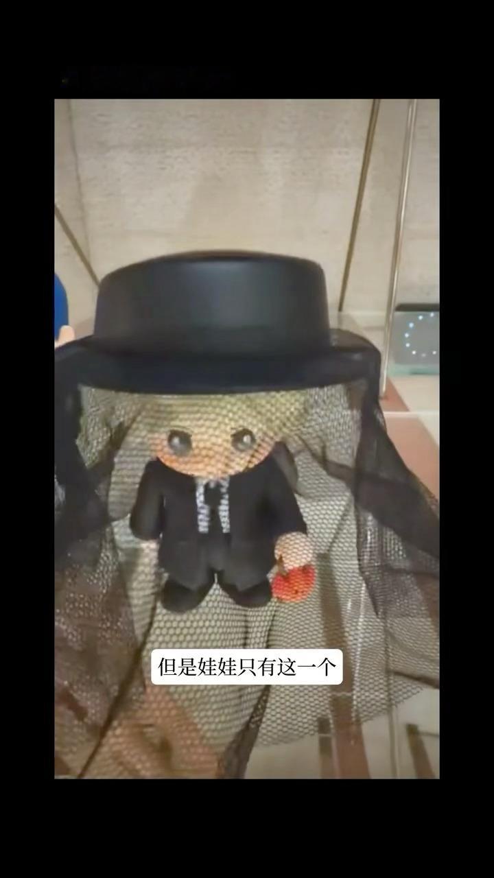 哎呀笨蛋老公我跟你说…算了，你把他寄过来我帮你看看