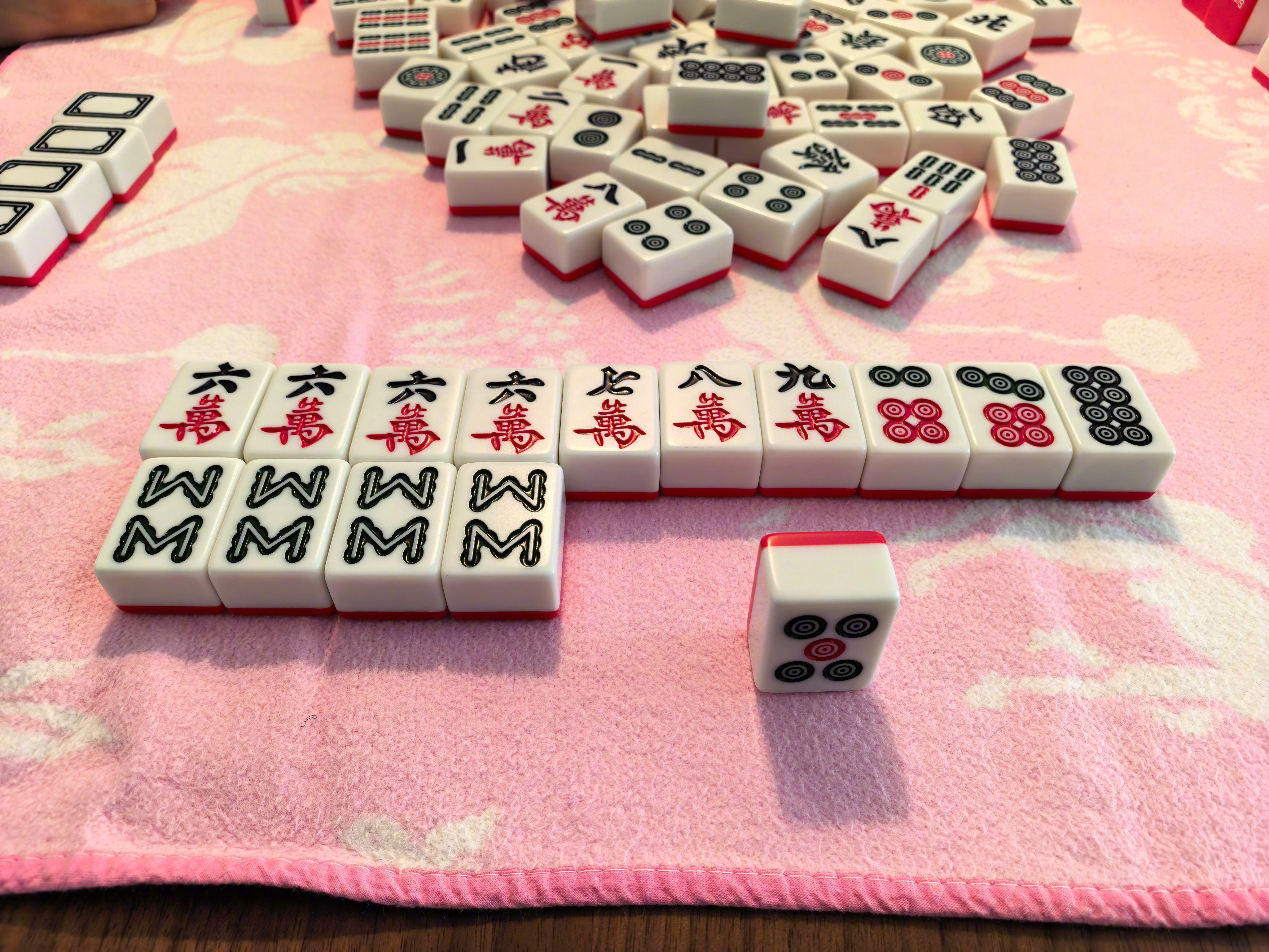 我这把阴错阳差留错牌了，这特么只能自摸了