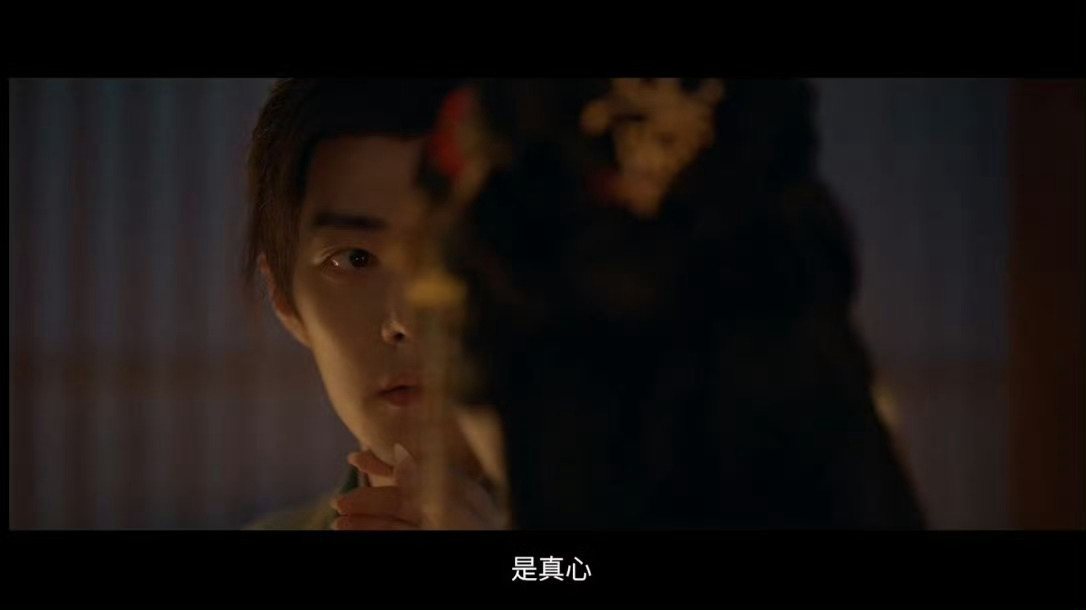 真心里带着假意我是一口不想吃，但你告诉我这是假意里掺着一丝丝真情。[舔屏][舔屏