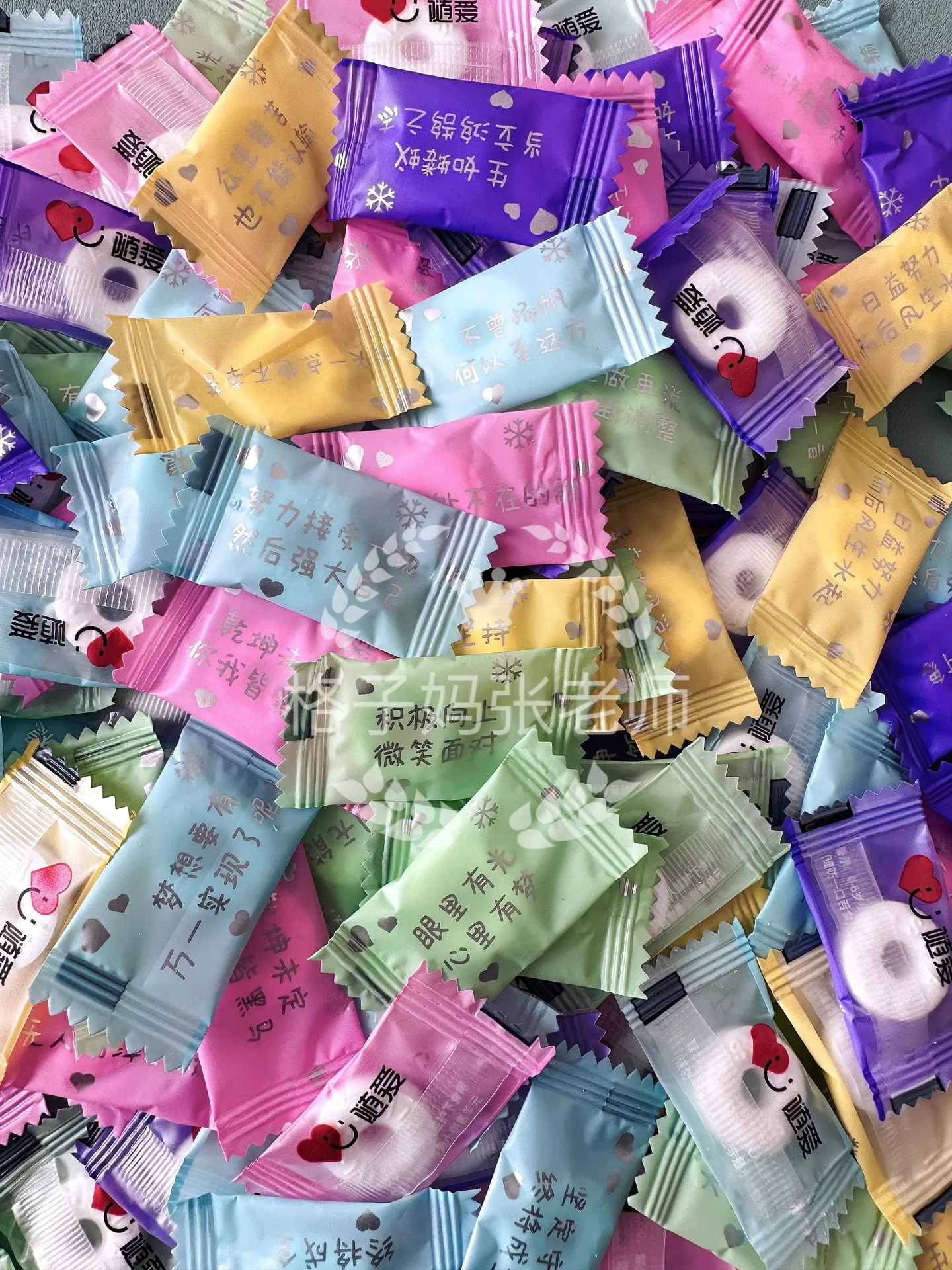 有的时候，一句话就可以触动孩子的内心