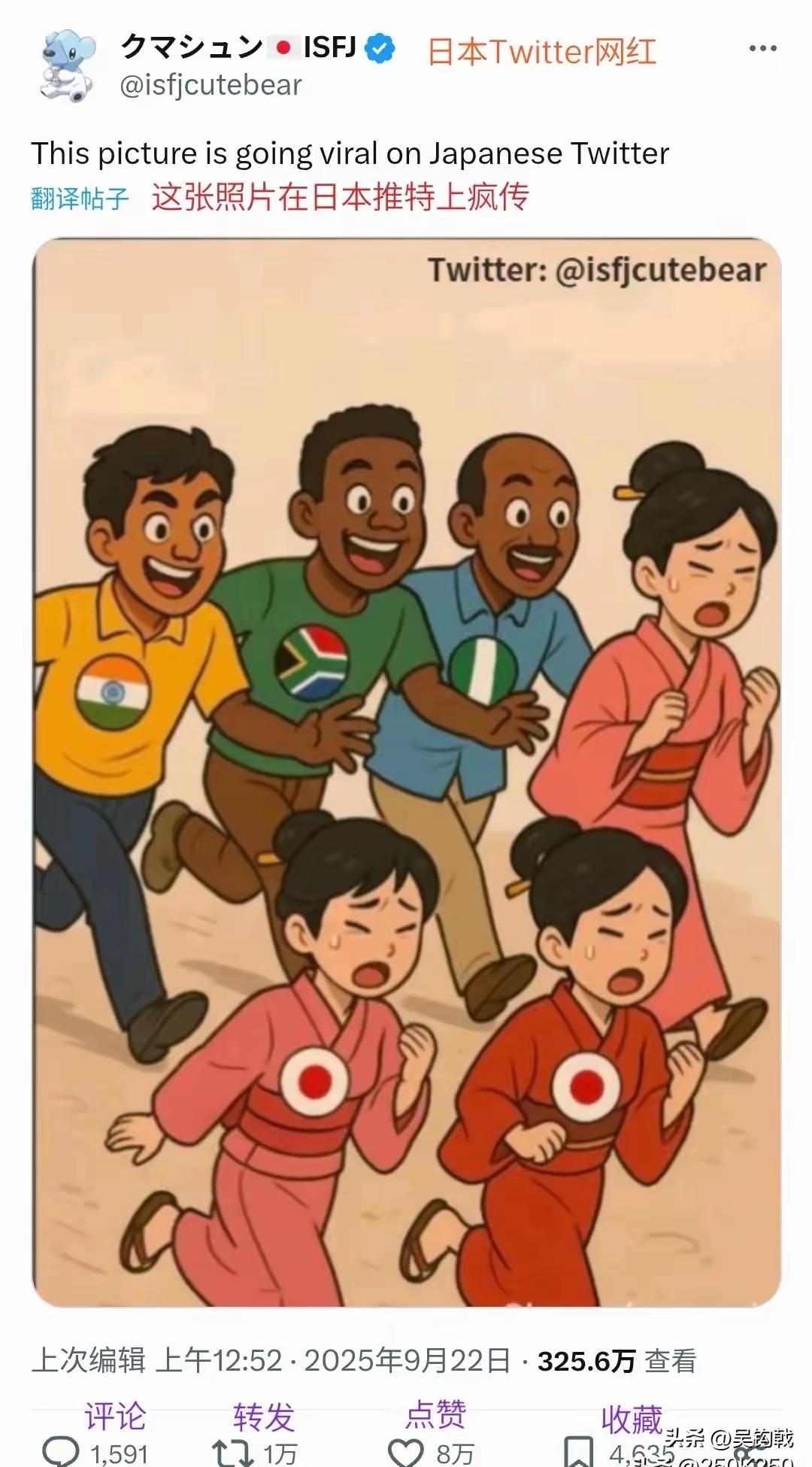 在我国历史上，什么时候才会出现大量的异族内迁呢？西周晚期，犬戎和东夷侵入中原，被