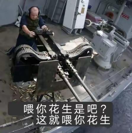 火遮眼这部电影，我唯一不爽的一点，。就是整部电影里面，人贩子，一个都没si。都不