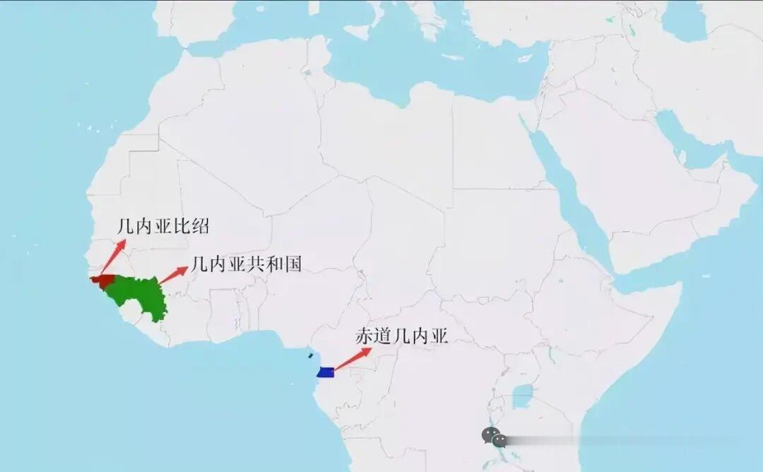 为何世界上有四个国家以“几内亚”命名
 
翻开世界地图，会出现一个十分有趣的现象