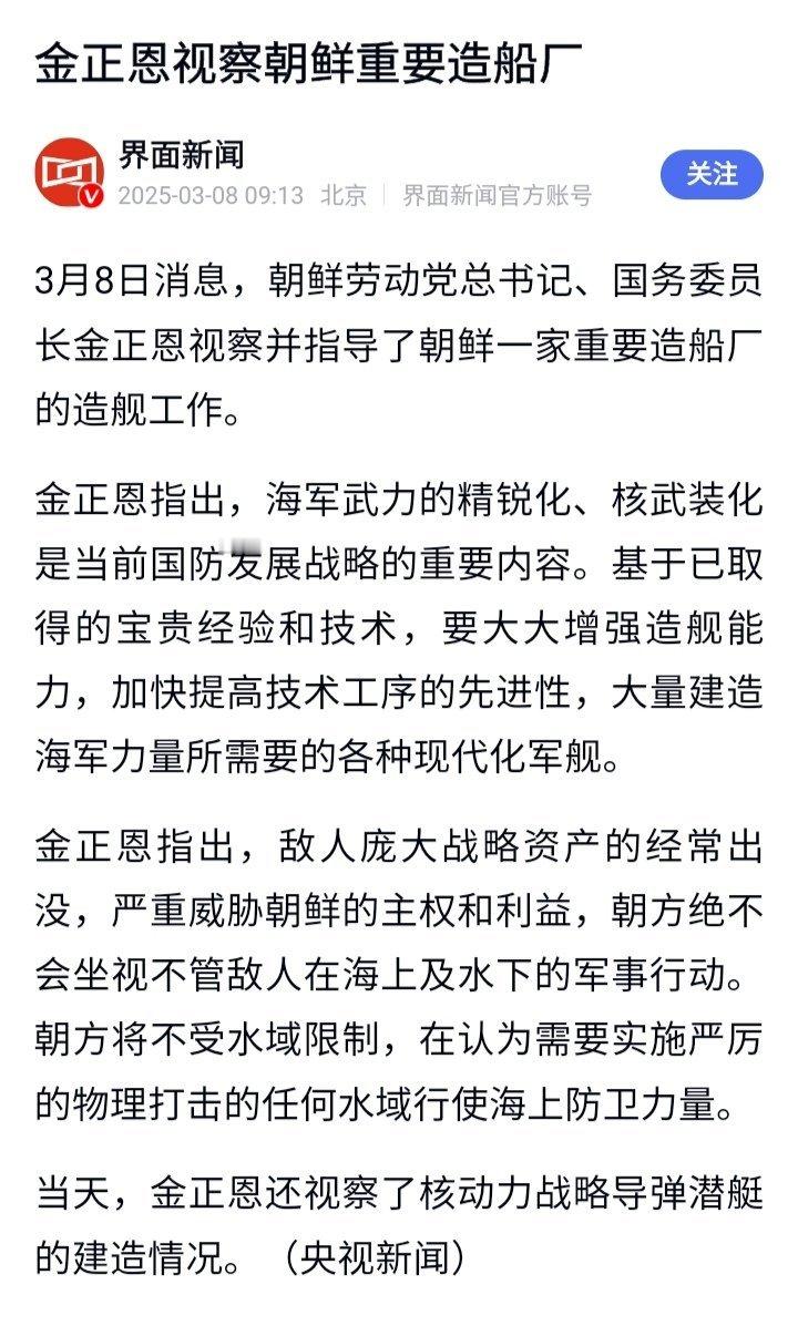 记录者[超话] 说实话，我就非常非常喜欢80后的一点，就是他把敌我分得非常清楚，