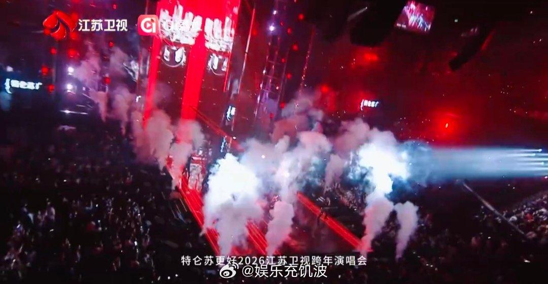 江苏卫视跨年问答上强度了江苏卫视跨年 当音符乘着风在中国澳门的天空轻轻回响，更好