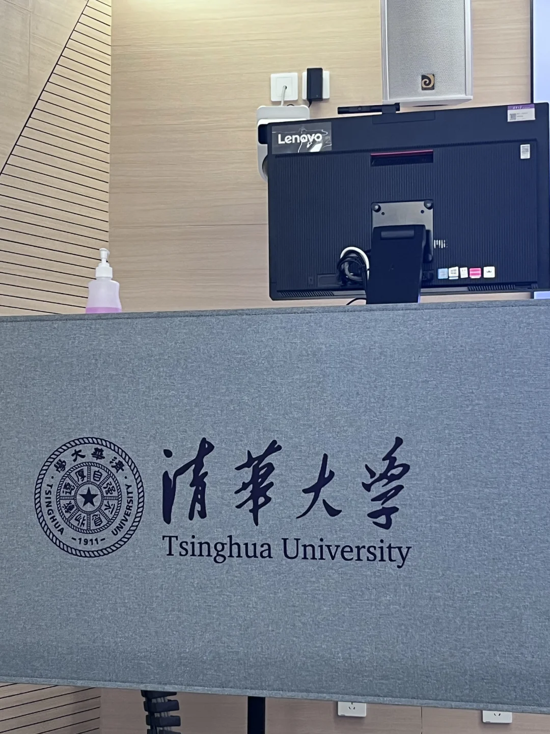 清华毕业倒计时｜为什么建议报考清华大学🤔