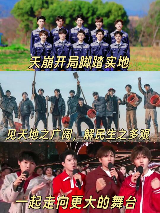 我完全明白十个勤天为什么会爆火❗❗❗