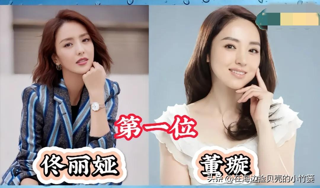 娱乐圈真的很奇妙，有些女明星明明没有血缘关系，长相却格外相似💫。
眉眼神态高度