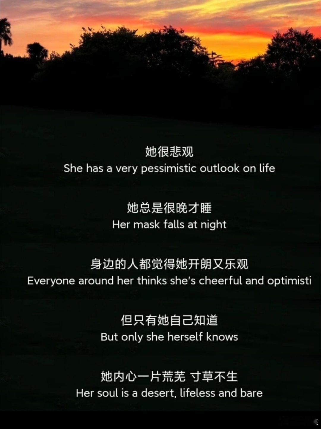 自愈者通病：治愈所有人，唯独放过不了自己 