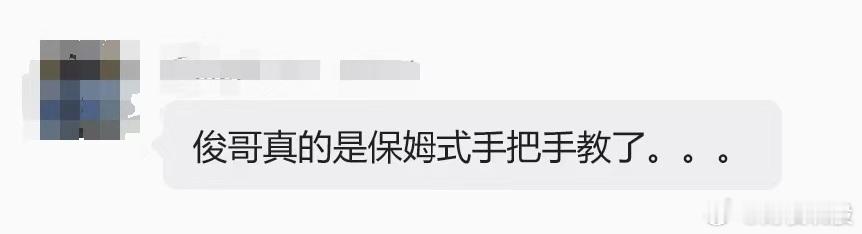 我看好的股，都是中长线思路，买在加速涨的前夜，看的是未来三个月、半年、一年的盈利