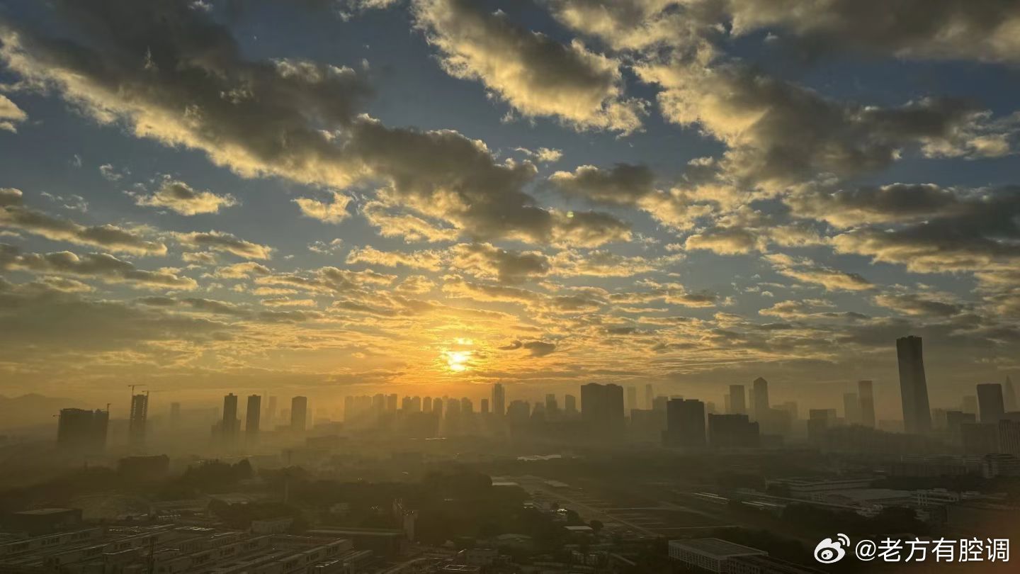 普天同庆 