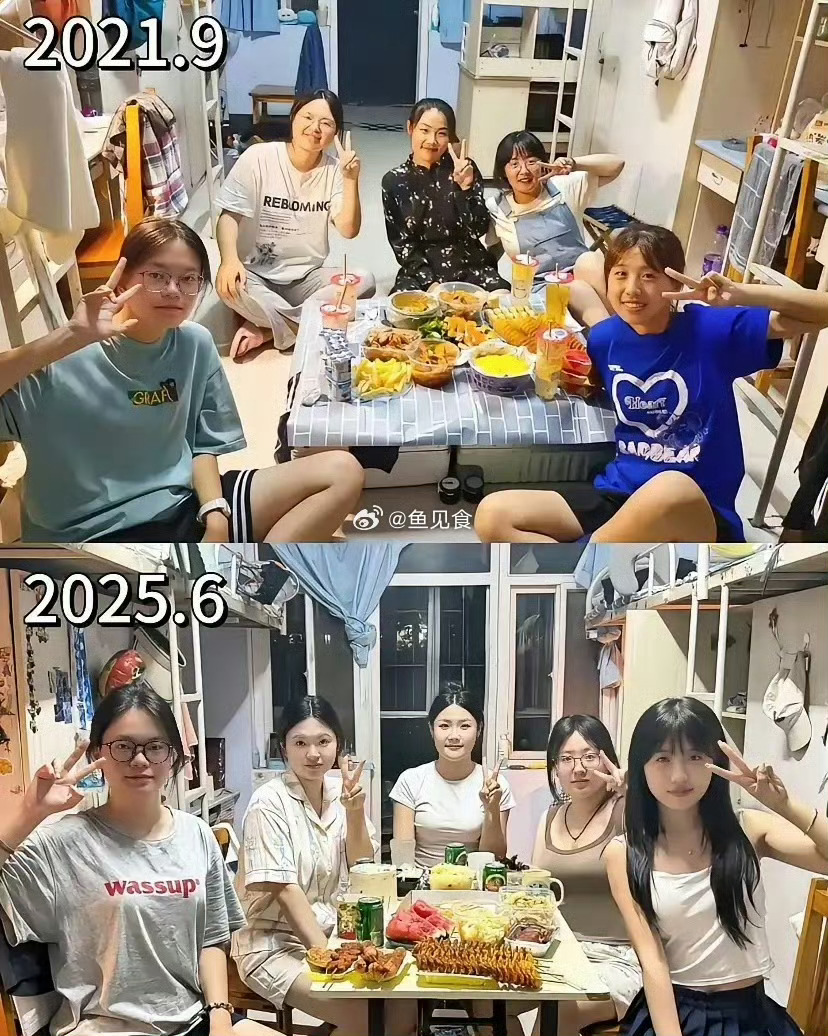 从大一到大四，女生宿舍变化最大的是谁？ 