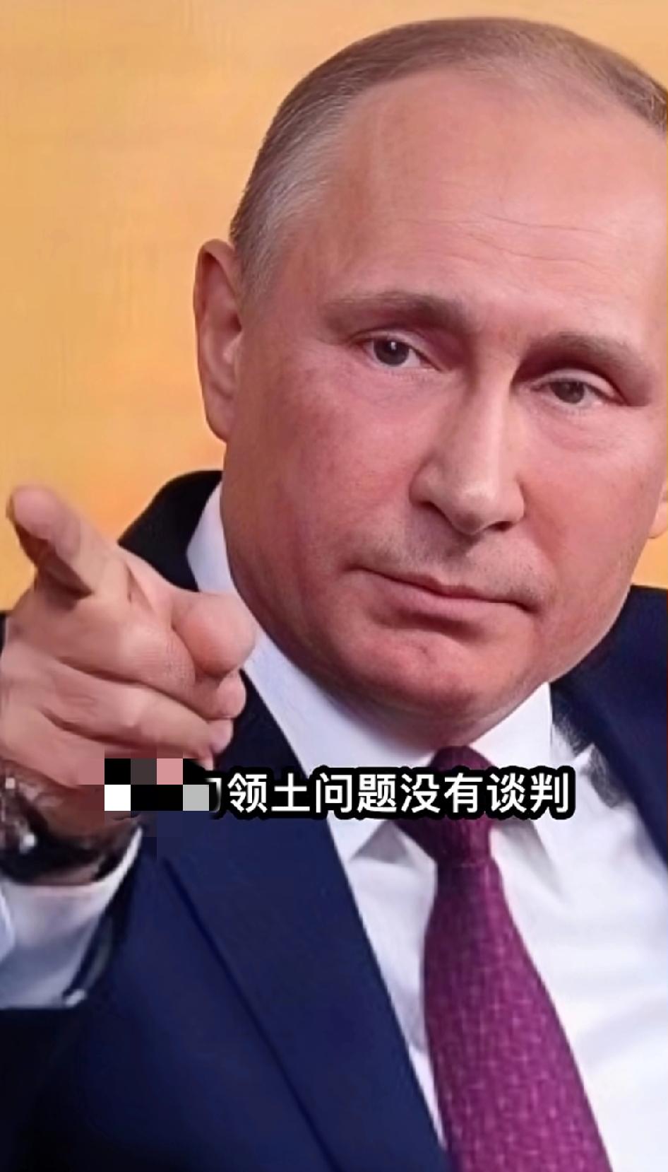 就在刚刚
俄罗斯突然宣布了

10月22日，俄罗斯总统普京以线上方式指挥了俄军战