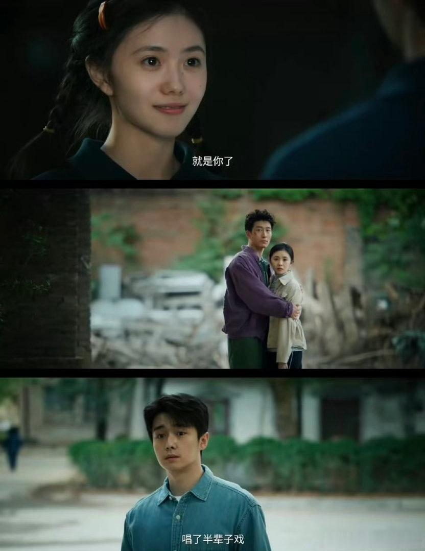 主角播完看翘楚还是莫离 翘楚的朝堂戏也很好看。楚朝拉拢大臣、应对刁难、见招拆招，