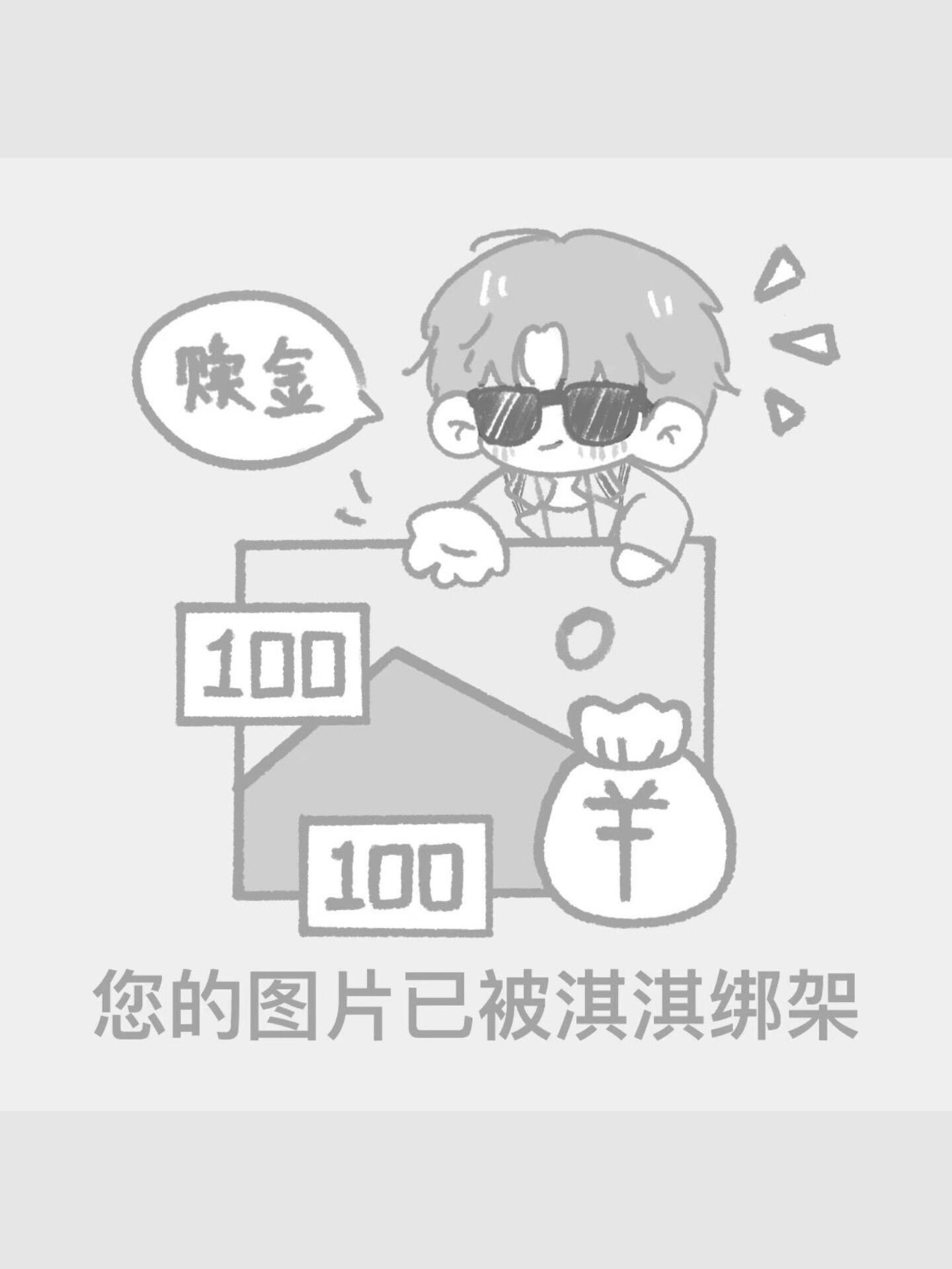 晚安。落日归于山海，心事归于尘埃，卸下一身风尘，安然赴梦。 