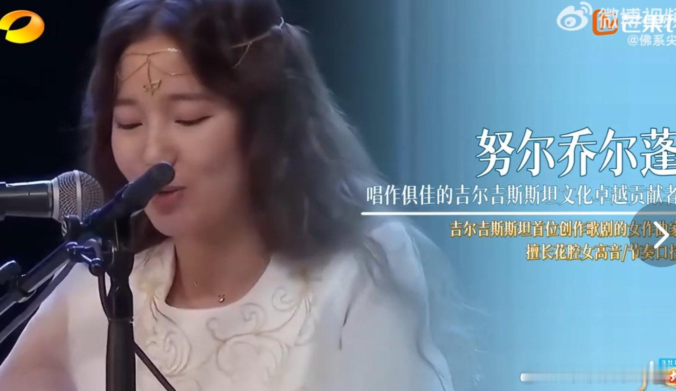 歌手2026要来新人了声起地平线的五位歌手，业务能力没话说，歌手 2026 国际