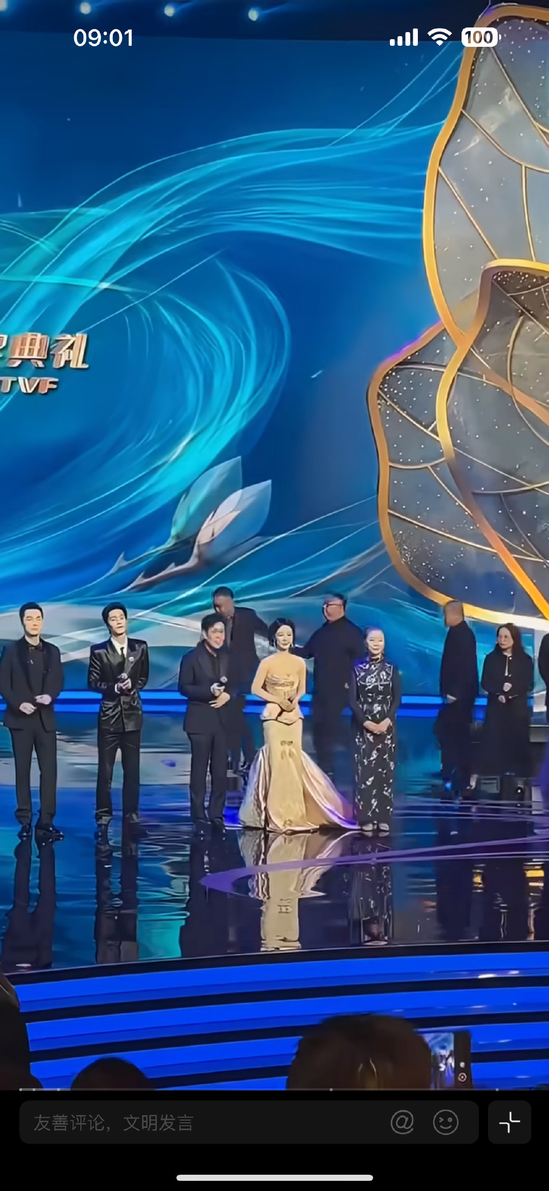 肖战杨紫领唱大合唱白玉兰肖战杨紫领唱大合唱白玉兰肖战杨紫领唱大合唱，顶峰相见的c