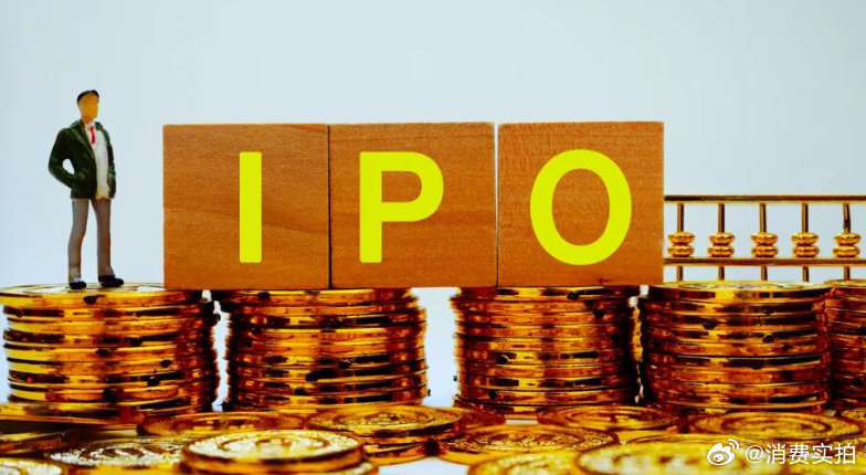 【7月IPO注册批文创单月新高】7月IPO市场迎来供给高峰 7月IPO市场迎来年