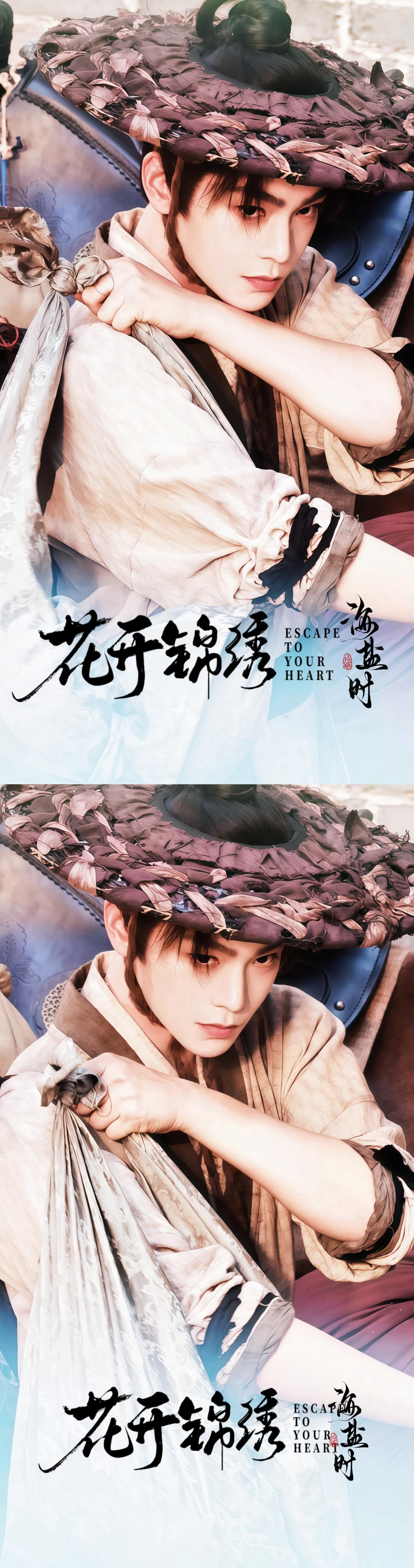 丁禹兮为什么要用舌头翻书漂亮的小猫咪丁禹兮兮，赵凌这张脸真的太好看了，俊美无双，