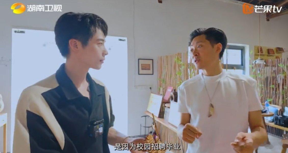 因爱选择一座城，在株洲深耕根雕技艺，把匠心留在三湘大地呼伦贝尔小伙为妻子留在株洲