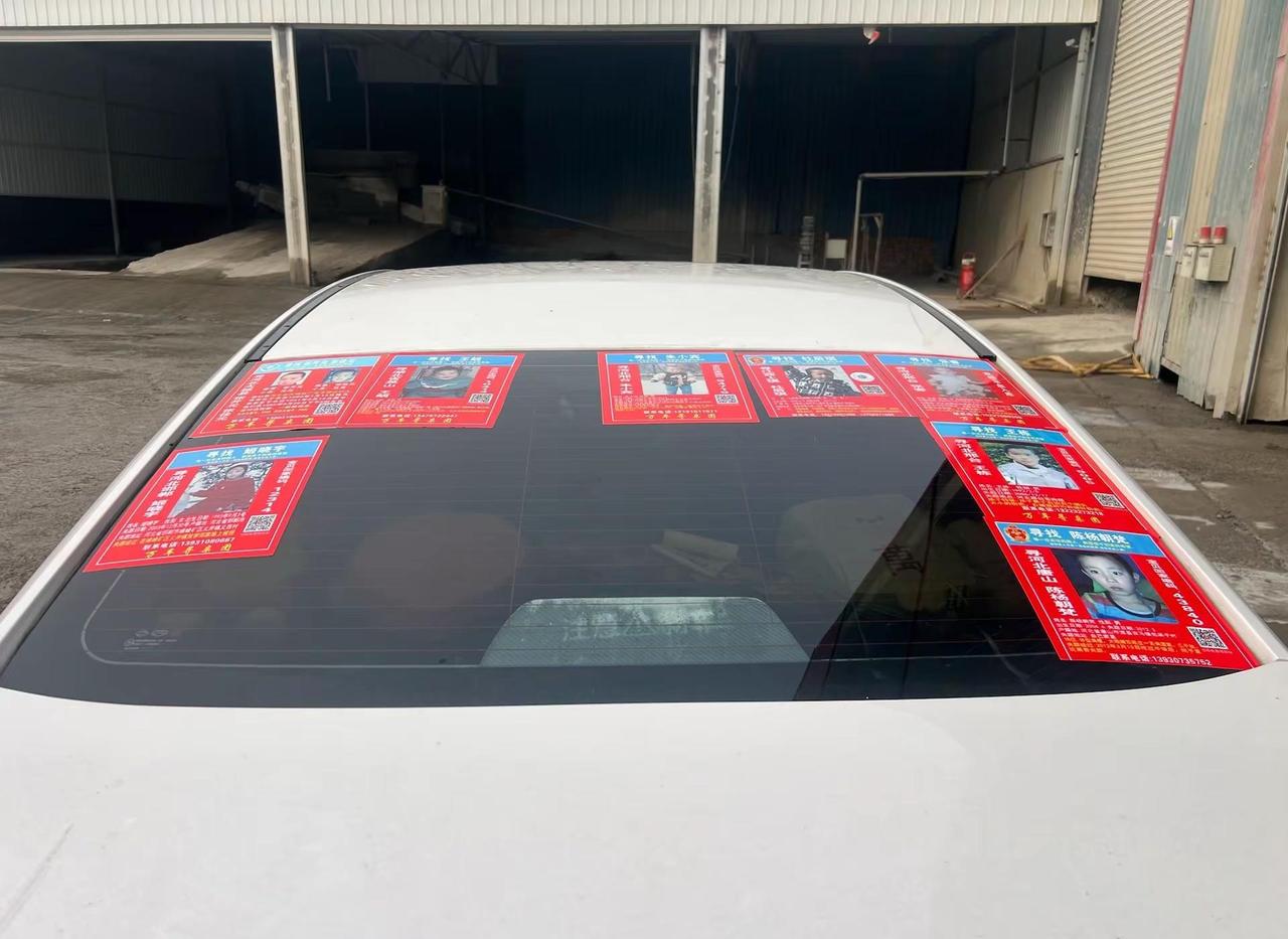 世界上从来不缺有爱的人，比如你们！加油！