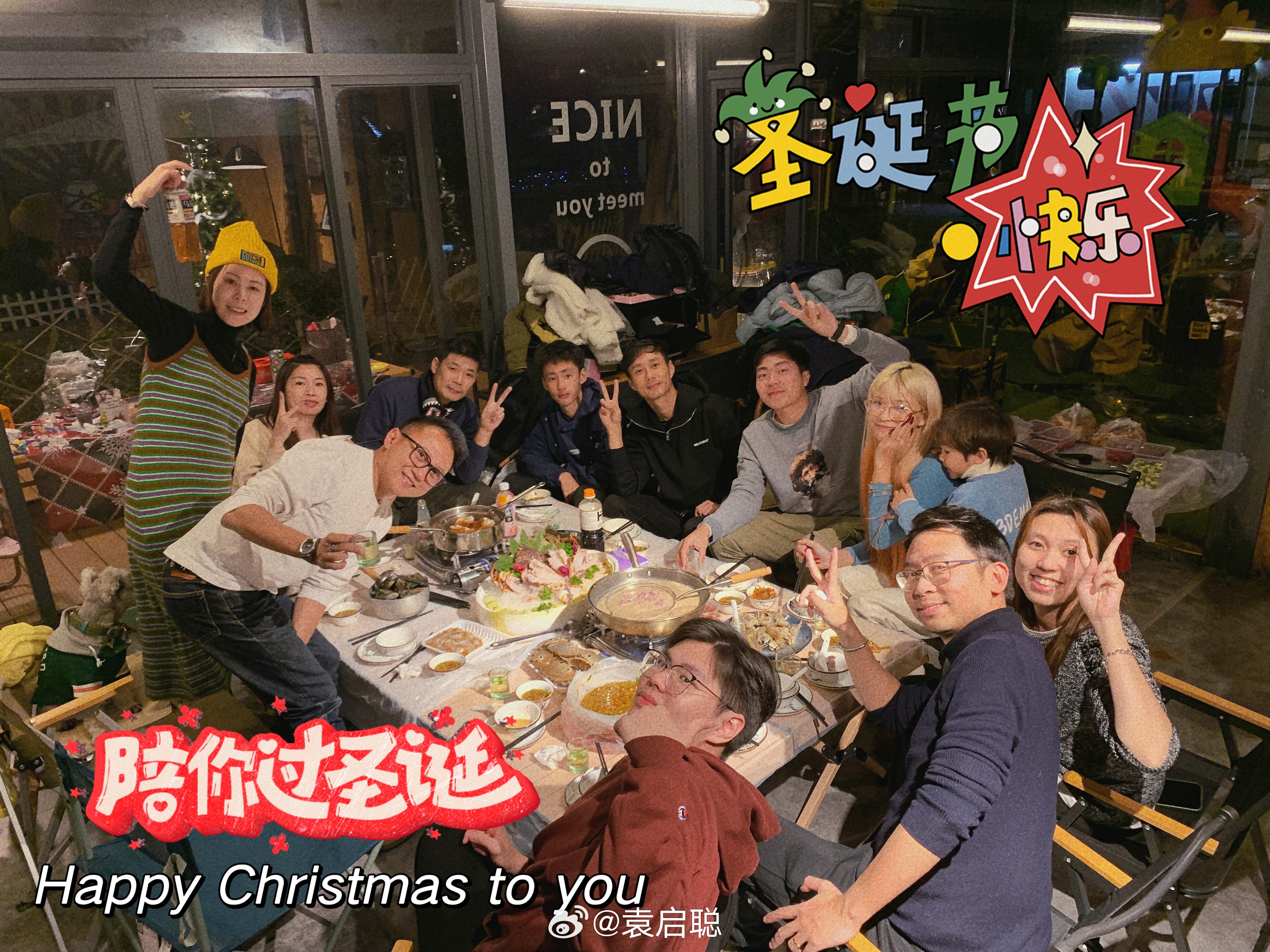 开开心心[心][心][心][心][心][心][心] ​​​