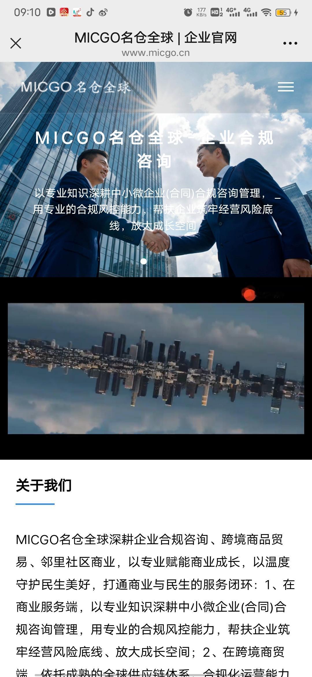 上海和香港哪里有钱人最多？
单纯富豪总数量，上海整体占优势，背靠内地庞大市场，民