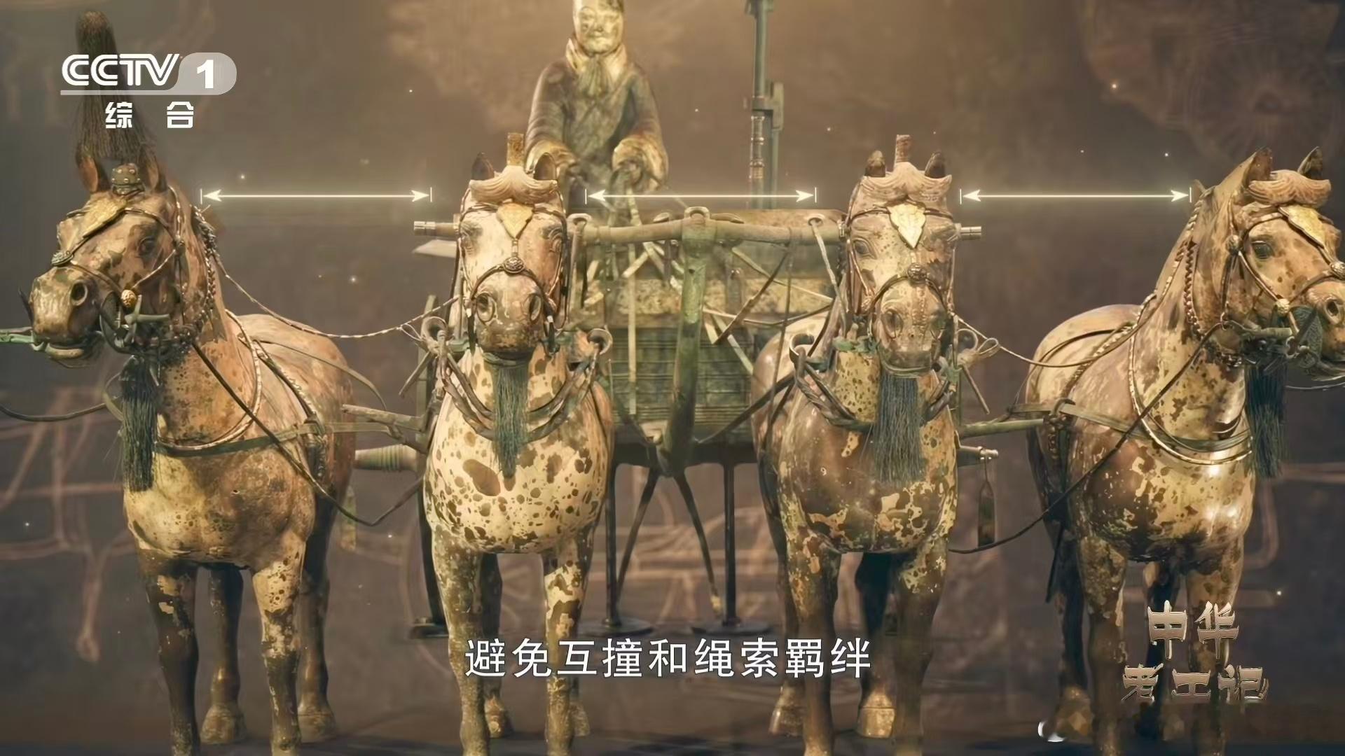 秦代马车就有自动锁了 千年文物一亮相就震撼全场，超前的自动锁设计，精湛的铸造工艺