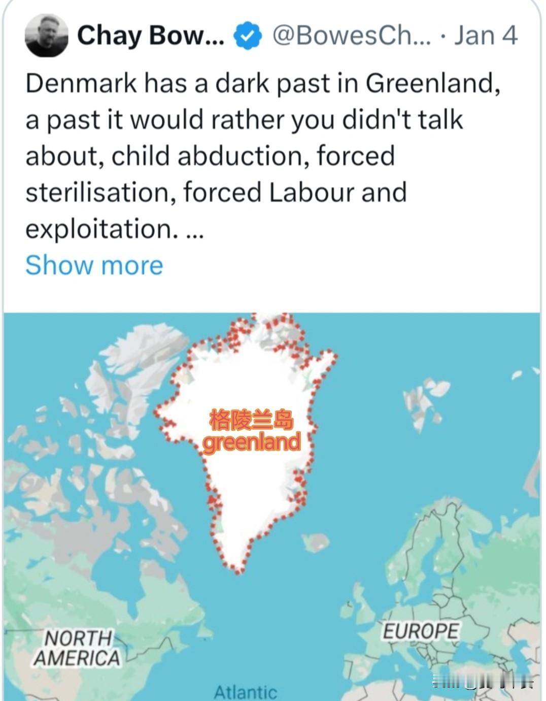 美国已经开始制造舆论
丹麦真的要小心了，美国为了格陵兰岛不择手段，现在已经开始制