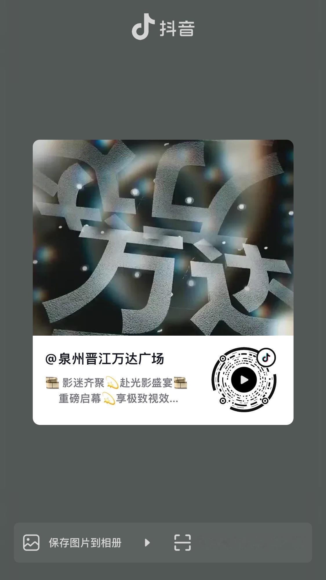 这个任务目前就差👍了 距离500还差91 ​​​