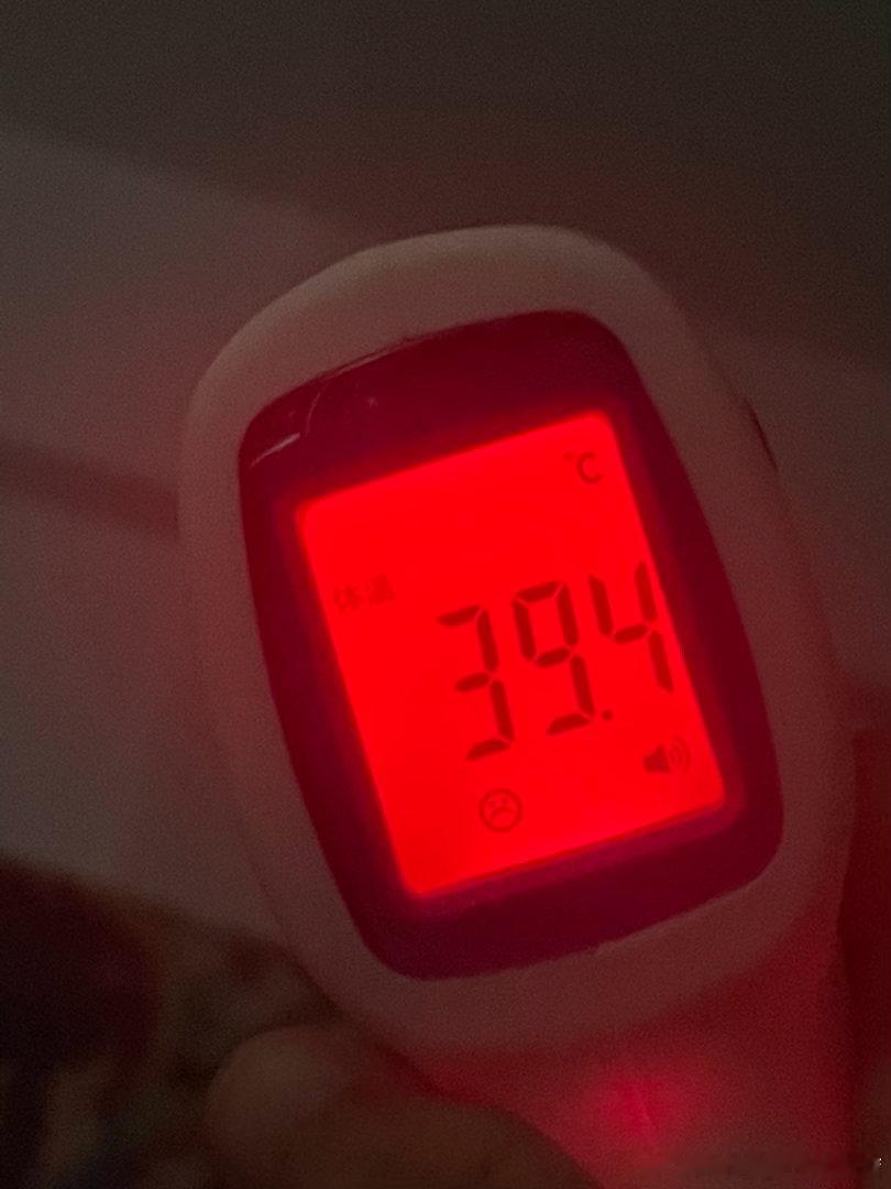 彻底的倒下了，再见了人类的女孩们 
