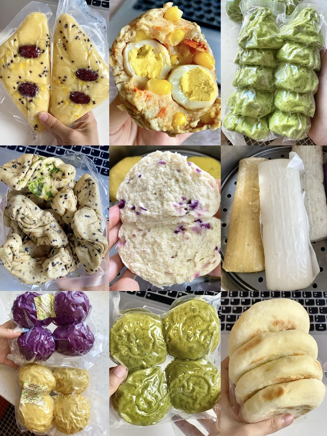 🔥巨巨巨巨便宜好吃干净碳水合集‼️