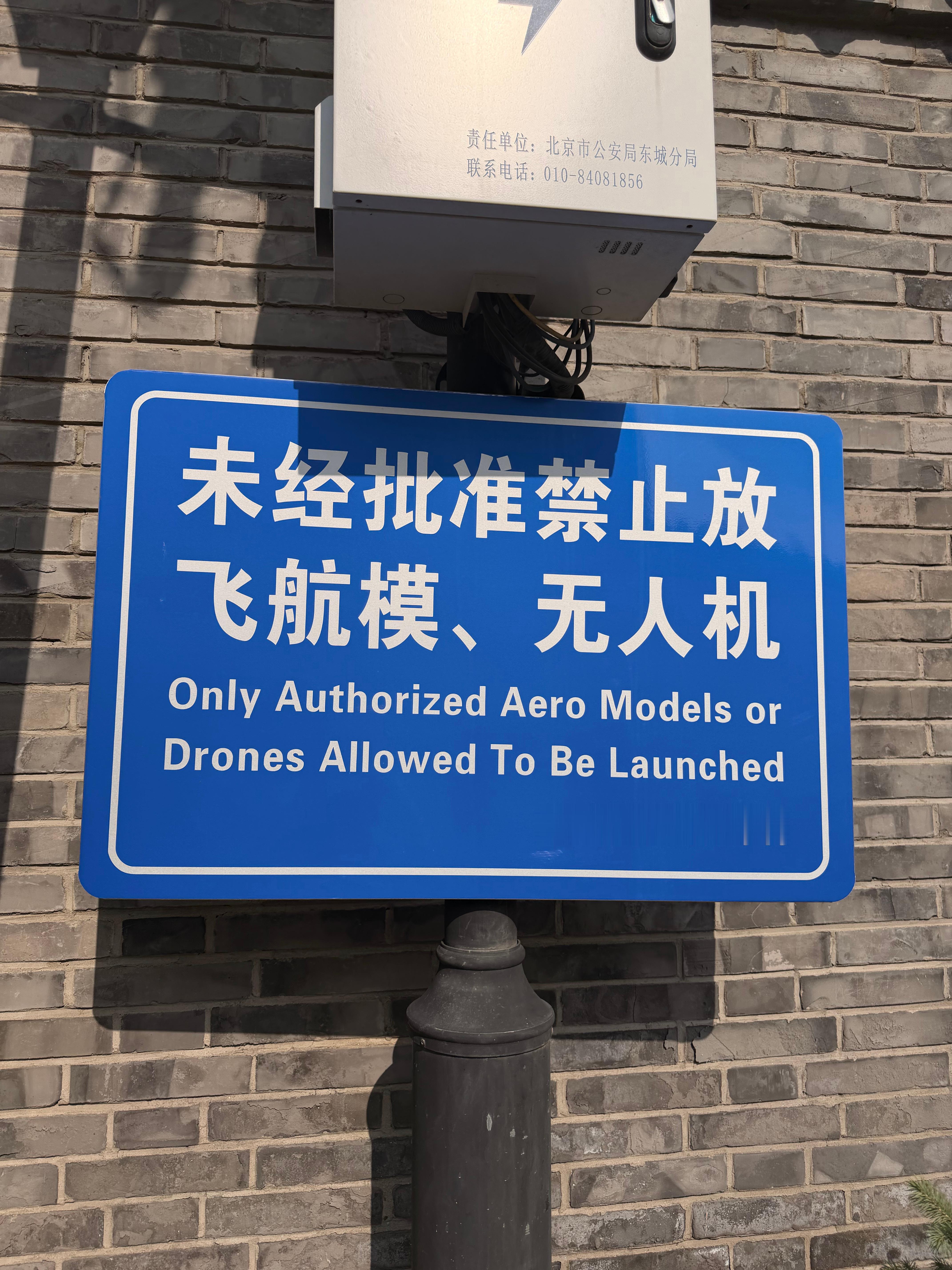 话到嘴边又咽下去，以此获得饱腹感。早安，小蜜蜂们心灵麻辣锅