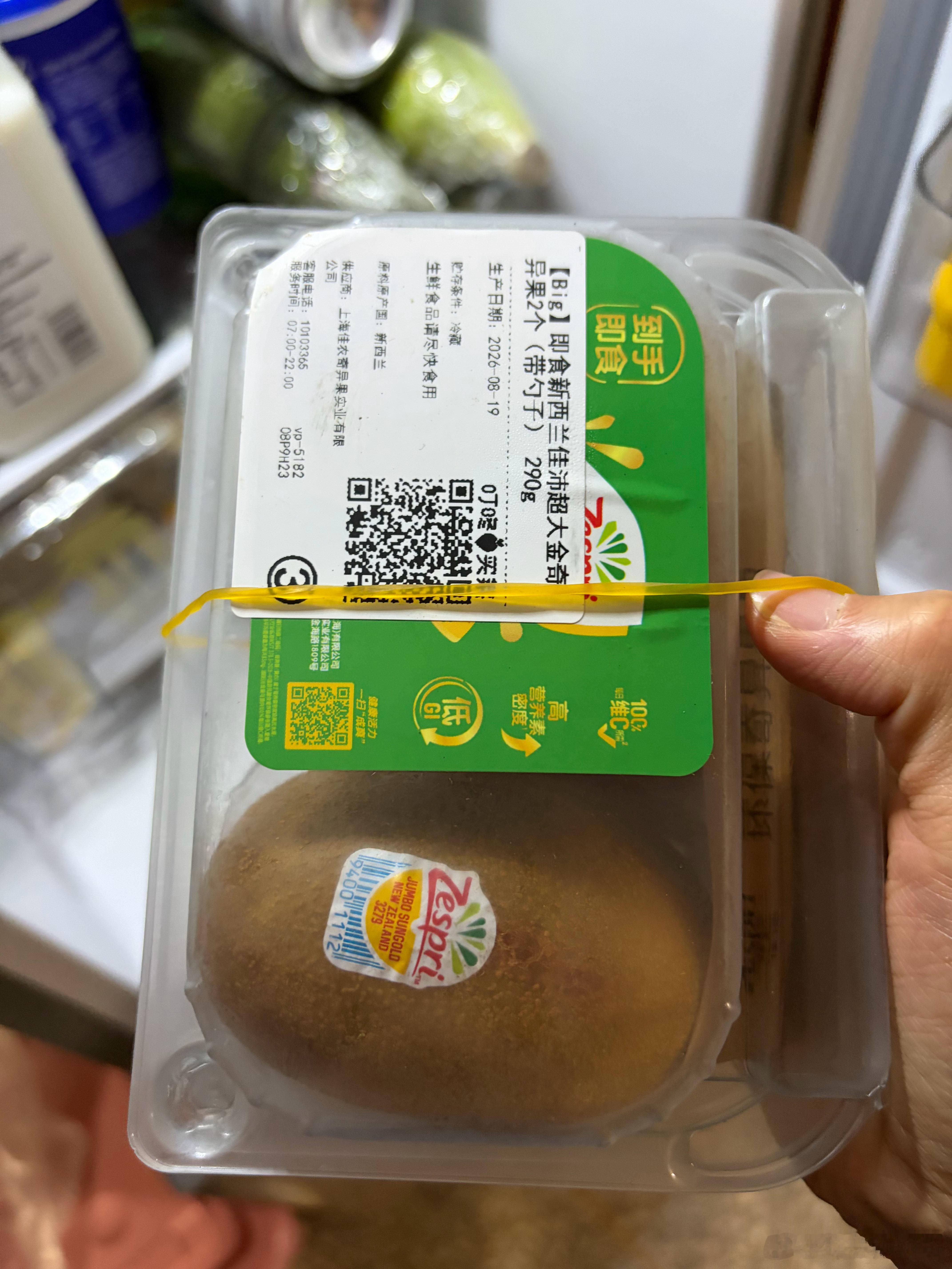 现在某咚买水果还挺划算的 